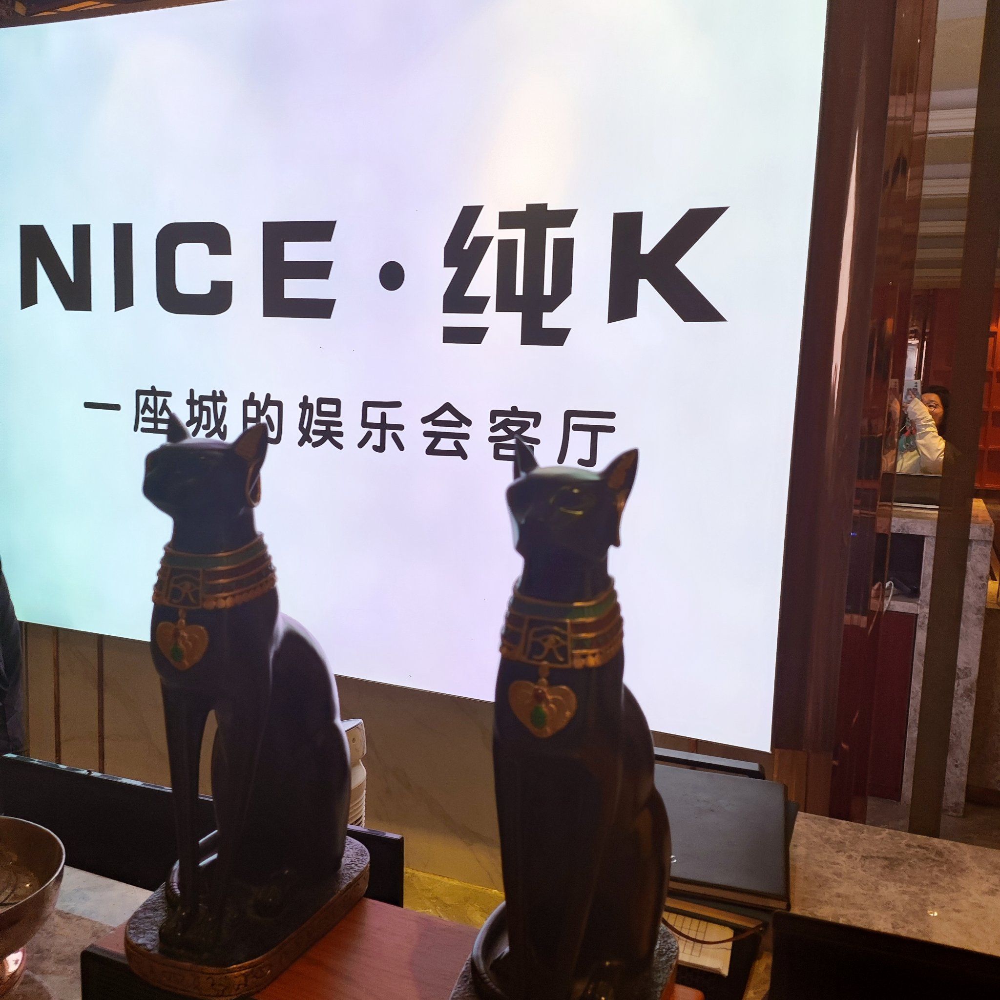 济南商务ktv夜场商务ktv宣传推荐-历下区ktv预订